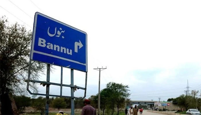 Bannu District