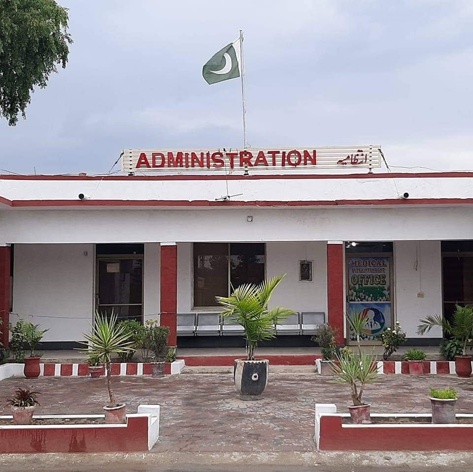 DHQ Hospital North Waziristan (Miranshah)
